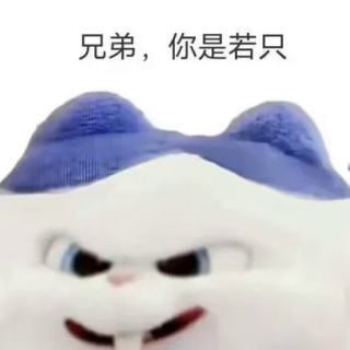0E10