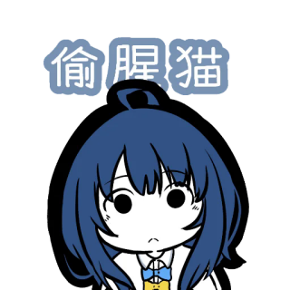 0erO