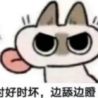 63tk