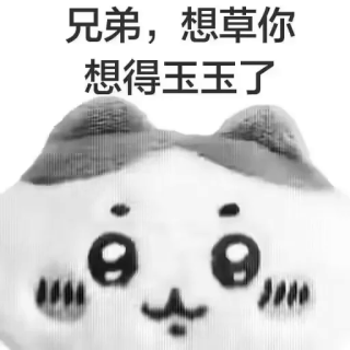 6JYr
