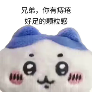 6ay2