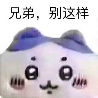 B0ft