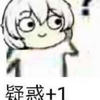 B7U0