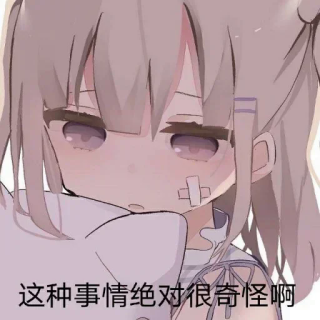 BFad
