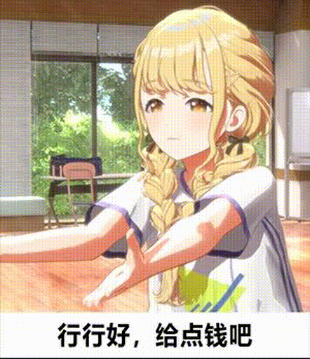 BYS9.gif