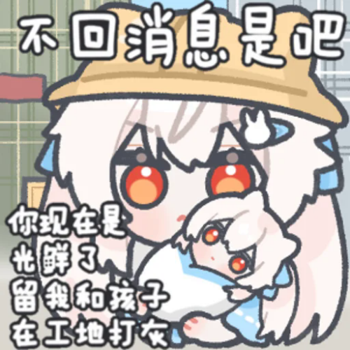 Bi5i.png