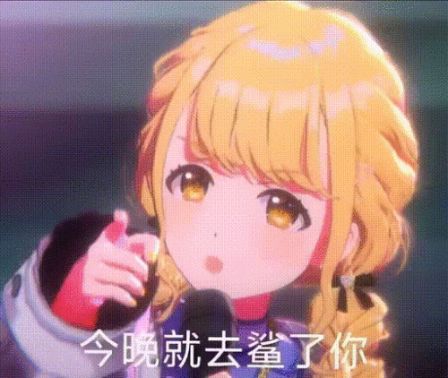 Bsxi.gif