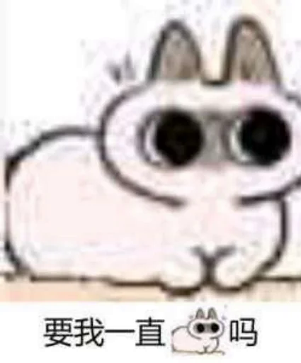 Buia.png