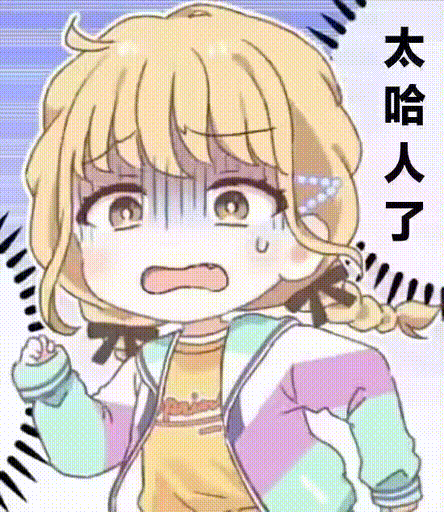 IGdO.gif