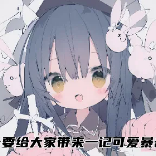 IjQH