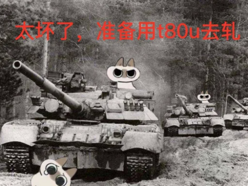 IwR4.png