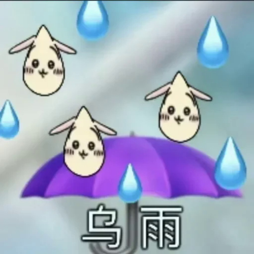 KDul.png