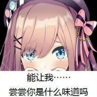 KHsp