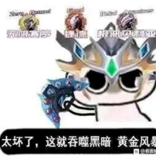 Khqi