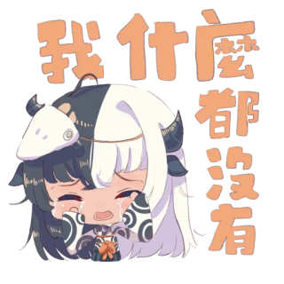 N8zA
