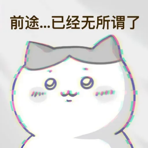 NIDL.png