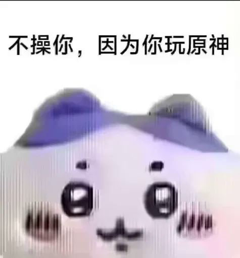NRG9.png
