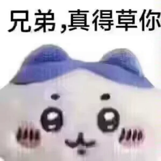 Ngno