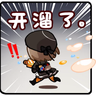 O7QZ
