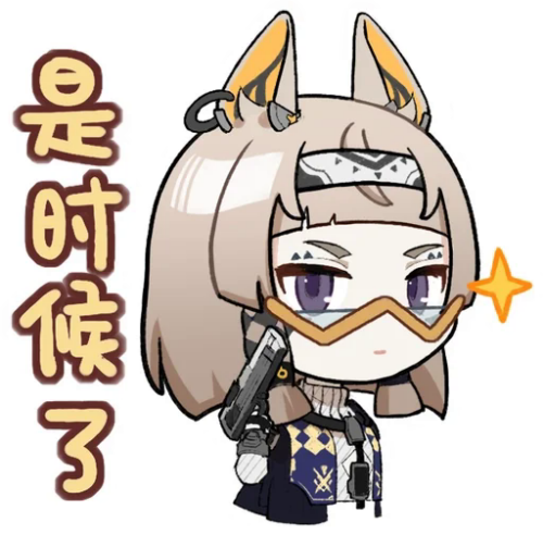 OU44.png