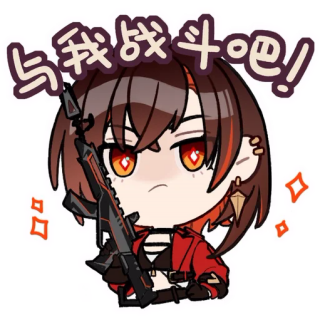 Oath