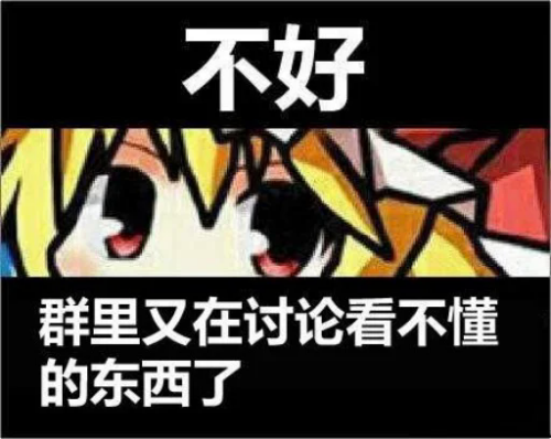 QIhr.png