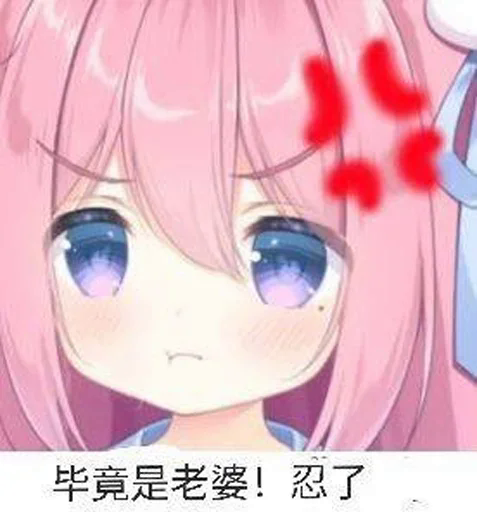 QMOO.png