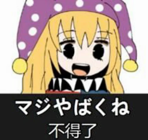 QQJC.png