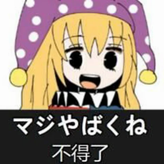 QQJC