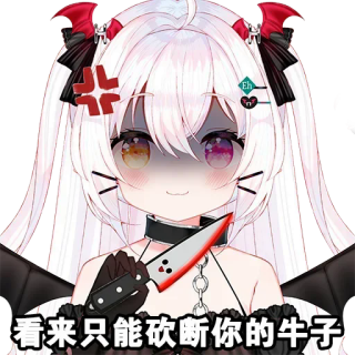 QqwQ