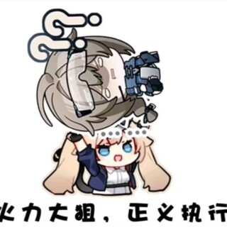R2O