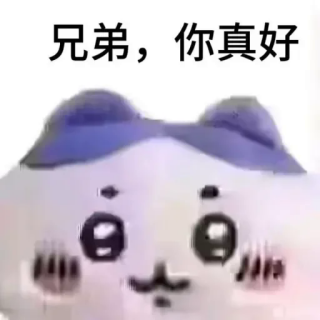 S2t6