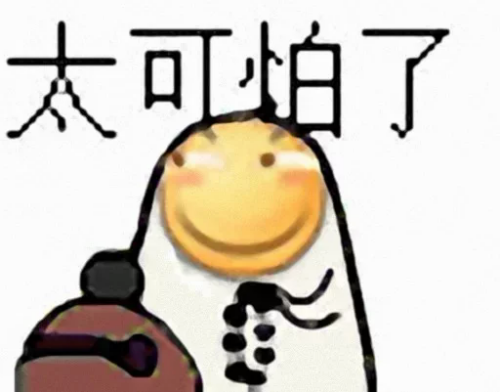 SAN0.png