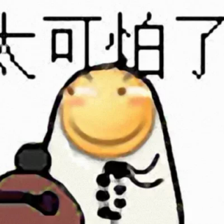 SAN0