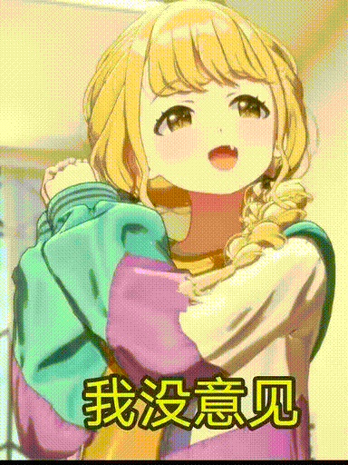 SS3t.gif