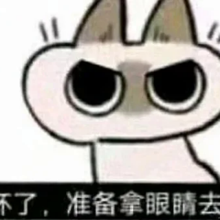 SVpd