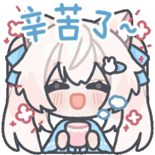 SvzR