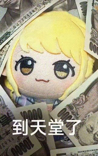SySv.gif