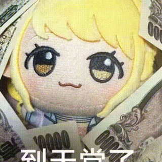 SySv