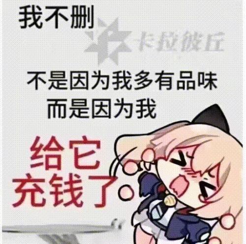 T146.gif