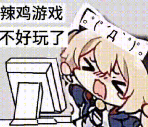 T4tK.gif