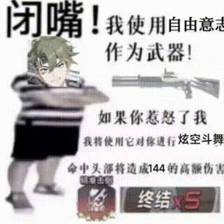 TAKZ