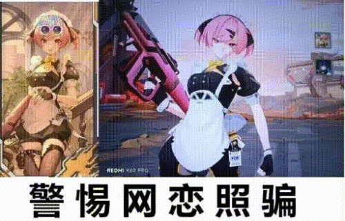 TCsC.gif