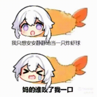 TJmz