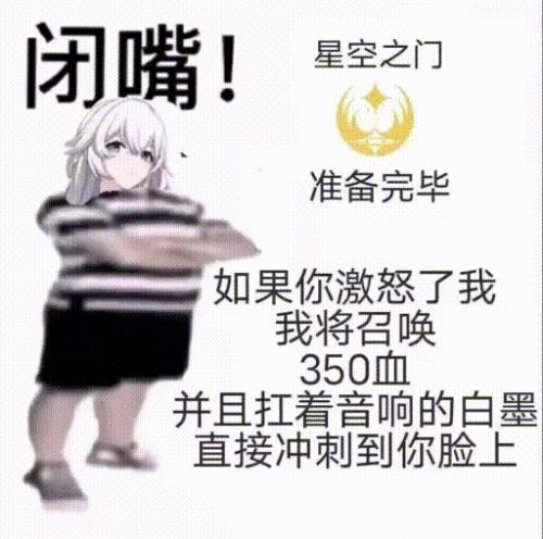 TKo4.gif