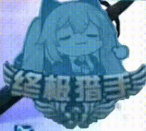 TXqp.gif