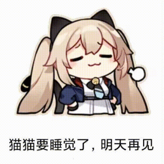 Toqv