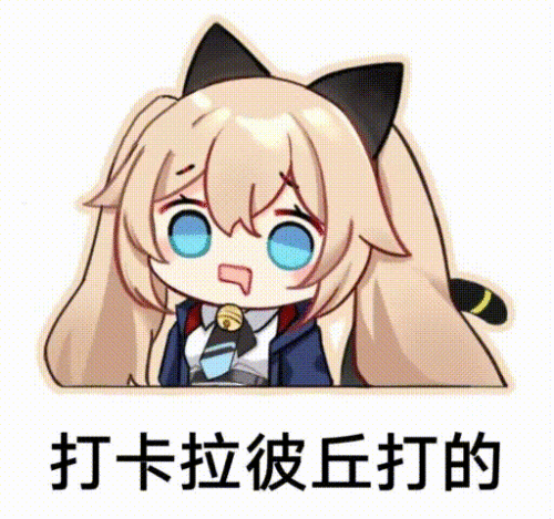 TpIl.gif