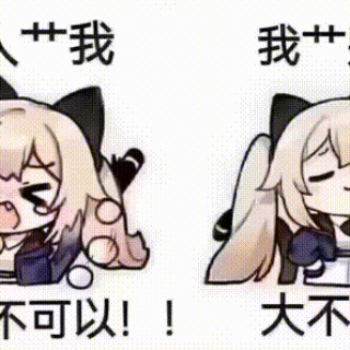 Trlc