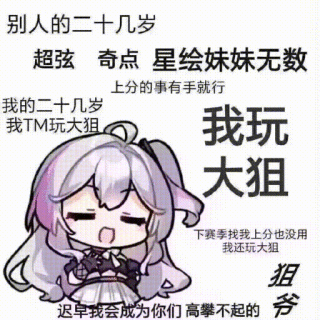 TzDF